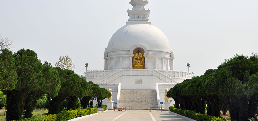 Vishwa Shanti Stupa