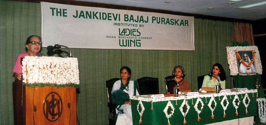 IMC Ladies Wing Jankidevi Bajaj Puraskar