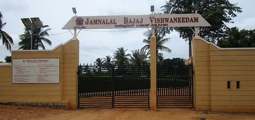 Jamnalal Bajaj Sewa Trust