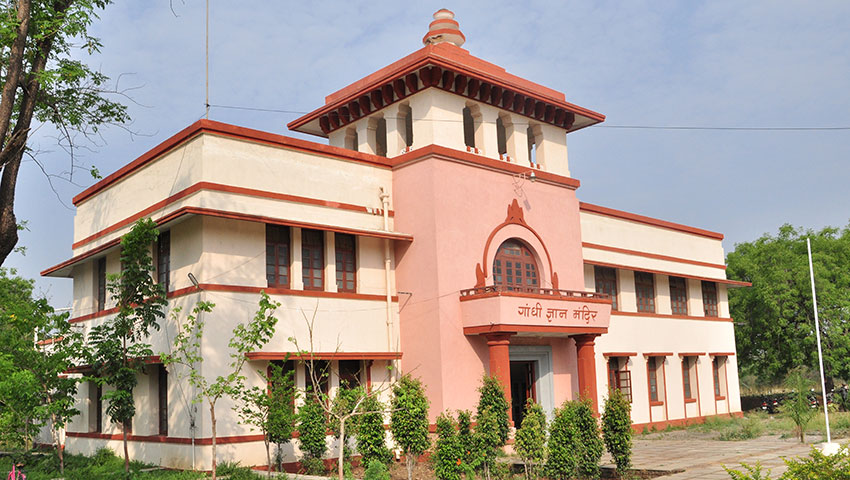 Gandhi Gyan Mandir